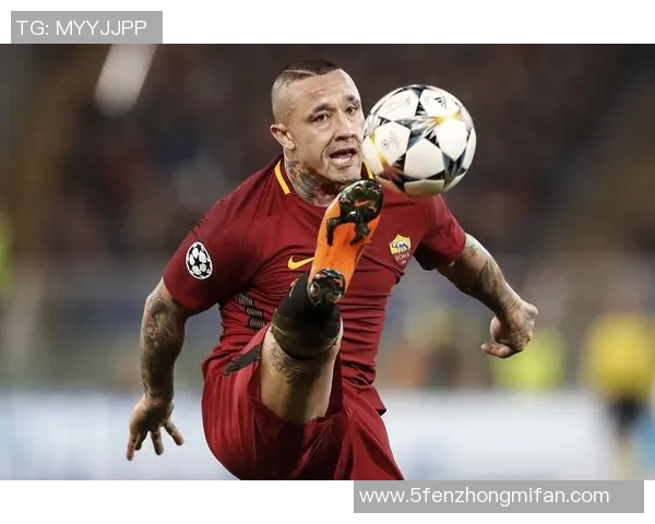 国际米兰与罗马的历史交锋回顾与战绩分析