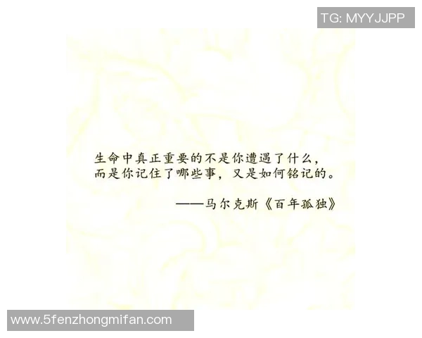 奥德与斯特贝克的较量：探讨两位文学巨匠的创作风格与影响力