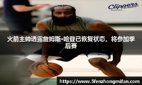 必一运动