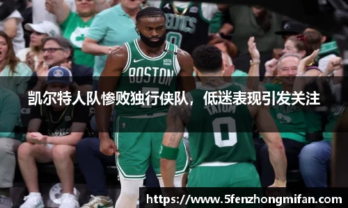 必一运动B-Sports