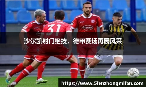 必一运动官方网站