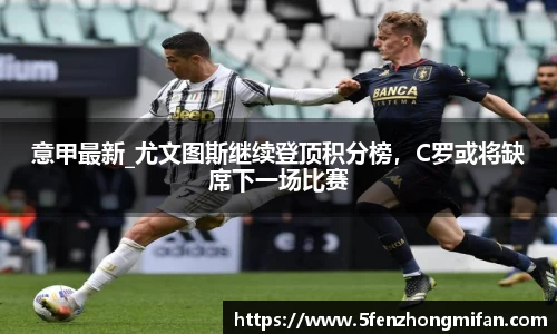 必一运动官方网站