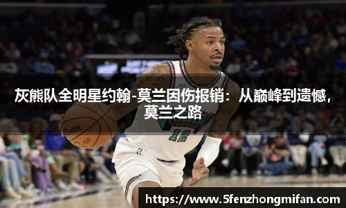 必一运动官方网站