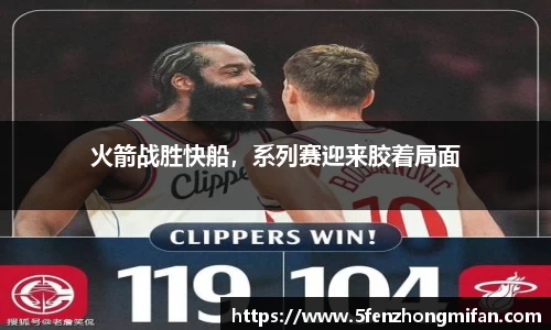 必一运动官方网站