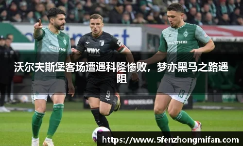 comment-img
