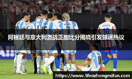 必一运动B-Sports