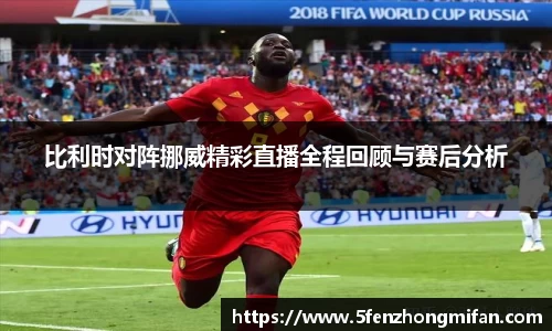 必一运动官方网站