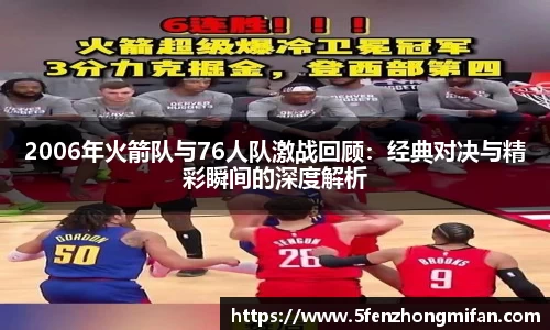 必一运动官方网站