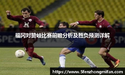 必一运动官方网站