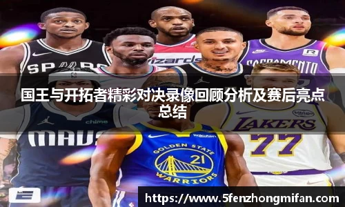必一运动官方网站