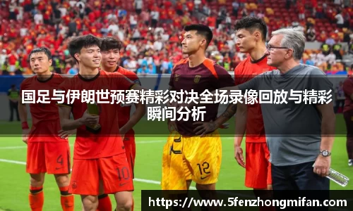必一运动官方网站