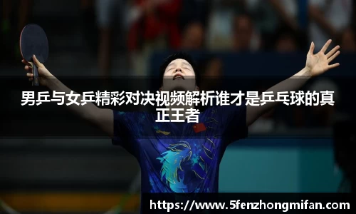 必一运动官方网站