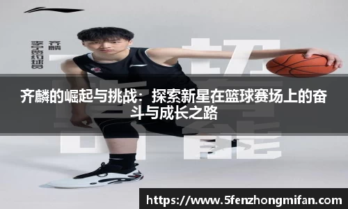 必一运动官方网站