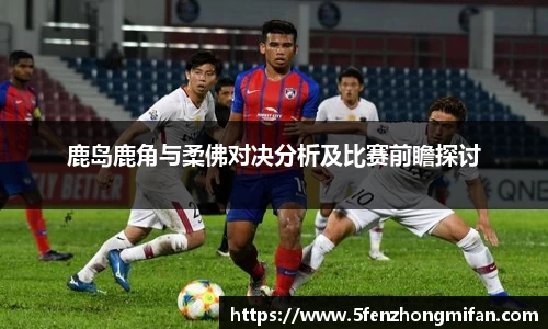 必一运动