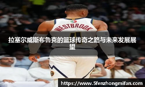 必一运动官方网站