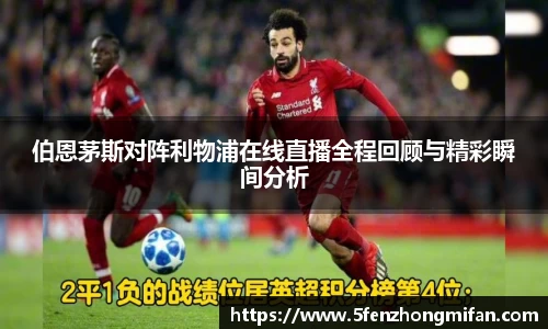 必一运动官方网站