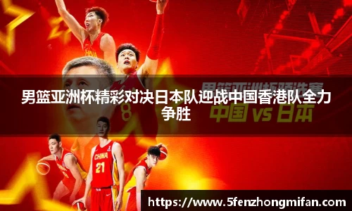必一运动B-Sports
