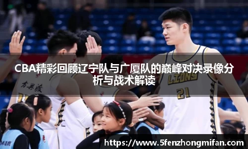 必一运动官方网站