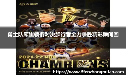 必一运动官方网站