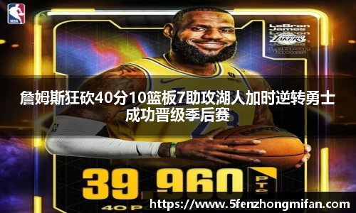 必一运动官方网站