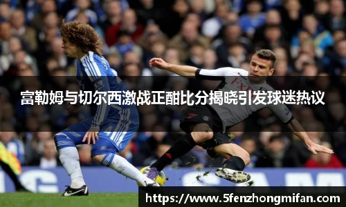 必一运动