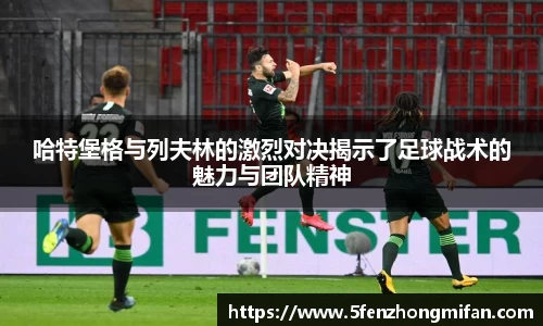 必一运动官方网站