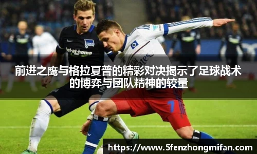 必一运动官方网站