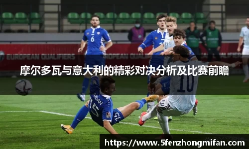 必一运动官方网站