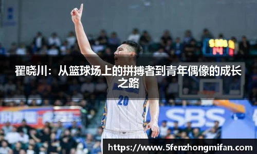必一运动官方网站