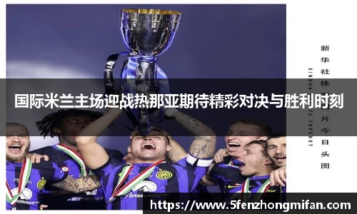 必一运动官方网站