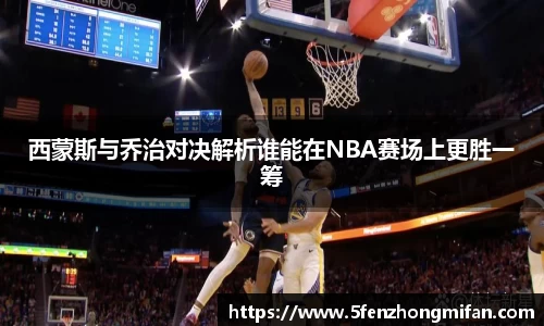 必一运动官方网站