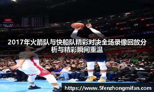 必一运动官方网站