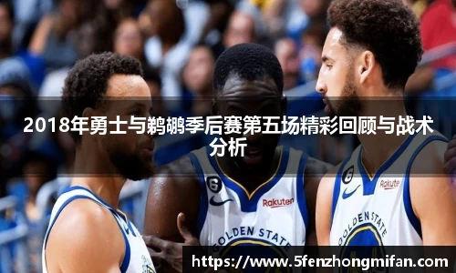 必一运动官方网站
