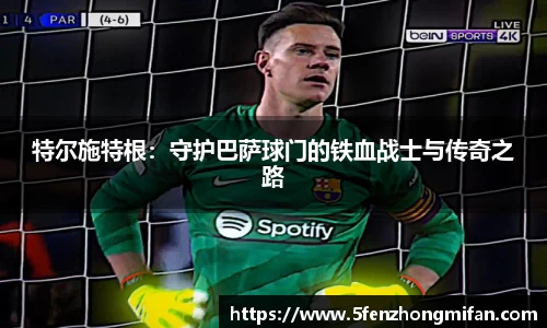 必一运动