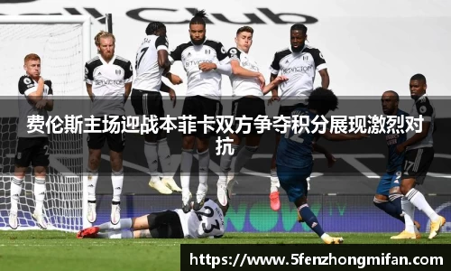 必一运动官方网站