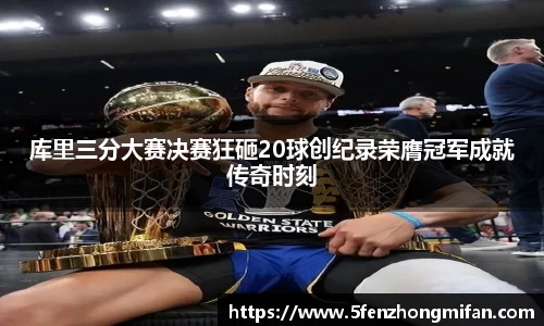 必一运动官方网站