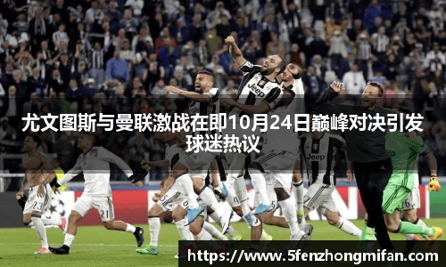 必一运动B-Sports