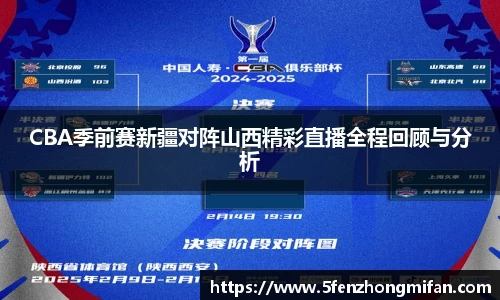 必一运动官方网站
