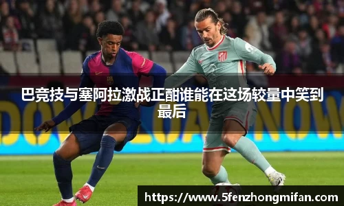 必一运动官方网站