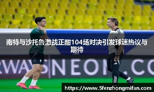 必一运动官方网站