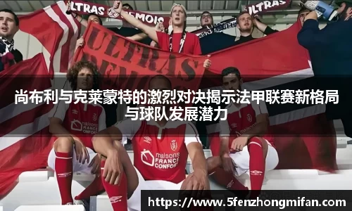 必一运动B-Sports