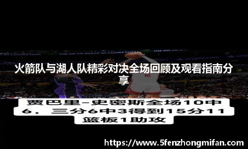 必一运动官方网站