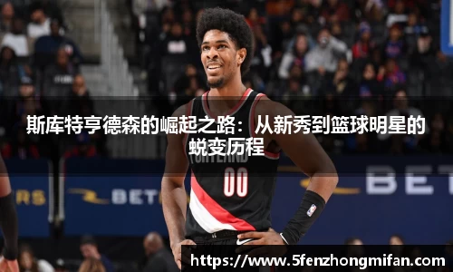 必一运动