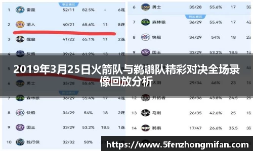 必一运动