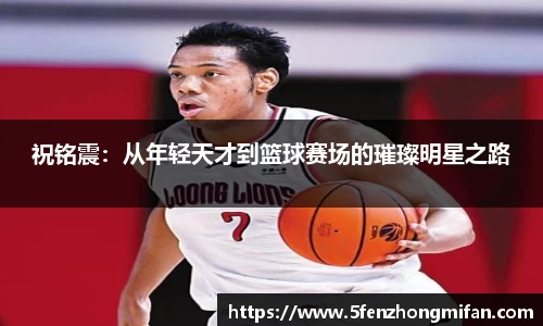 必一运动官方网站