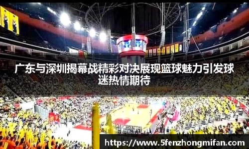 必一运动官方网站