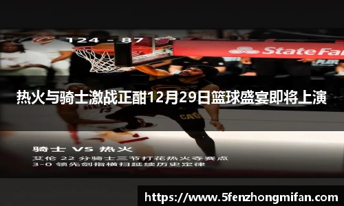 必一运动官方网站