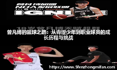 必一运动官方网站