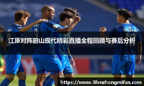 必一运动官方网站