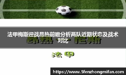 必一运动B-Sports